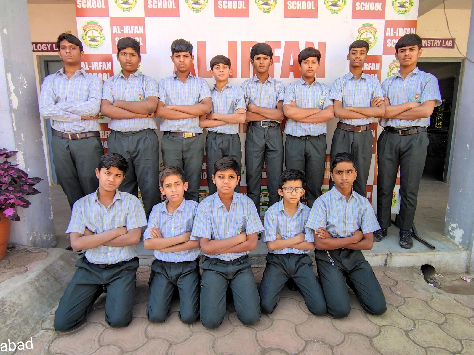 Smart Classroom